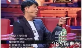 吃瓜爆料前夫是谁的孩子,吃瓜爆料，前夫孩子身世之谜